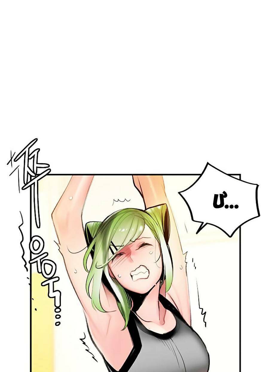 Nhân Trùng Đại Chiến - Chapter 50 - Page 83