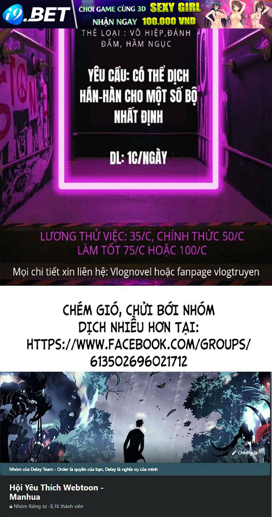 Nhân Trùng Đại Chiến - Chapter 52 - Page 145