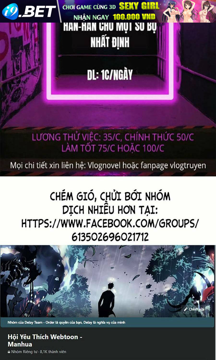 Nhân Trùng Đại Chiến - Chapter 53 - Page 150