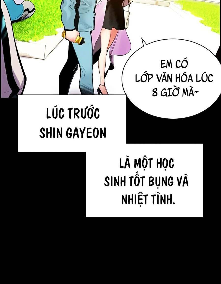 Nhân Trùng Đại Chiến - Chapter 54 - Page 70