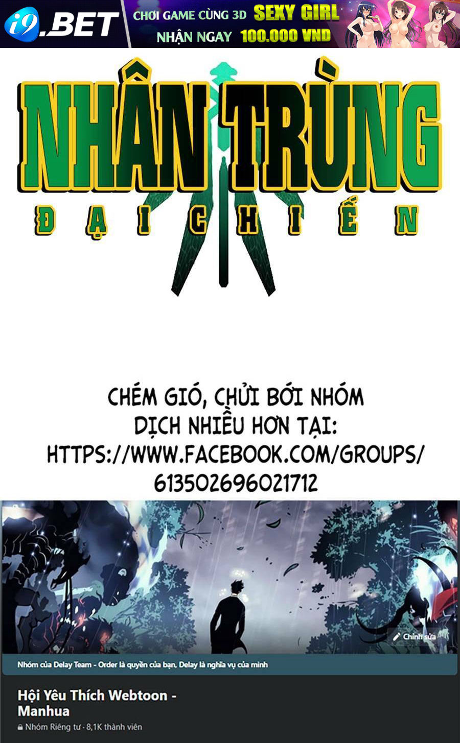 Nhân Trùng Đại Chiến - Chapter 55 - Page 143