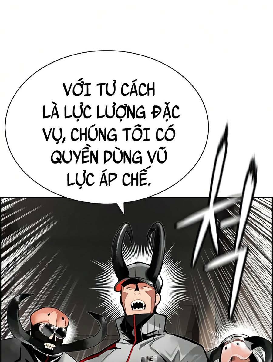 Nhân Trùng Đại Chiến - Chapter 55 - Page 74
