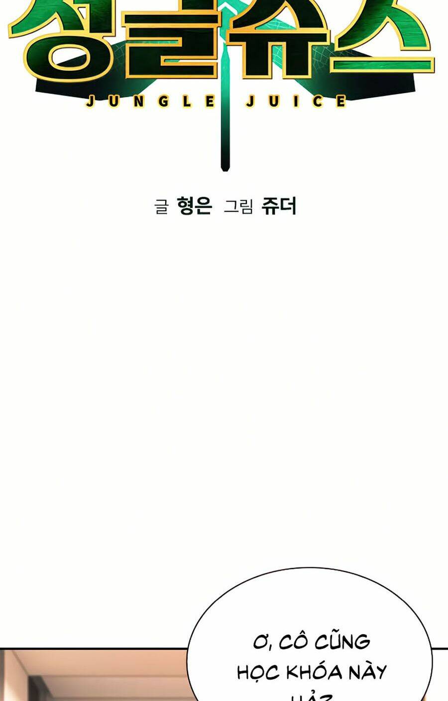 Nhân Trùng Đại Chiến - Chapter 6 - Page 11