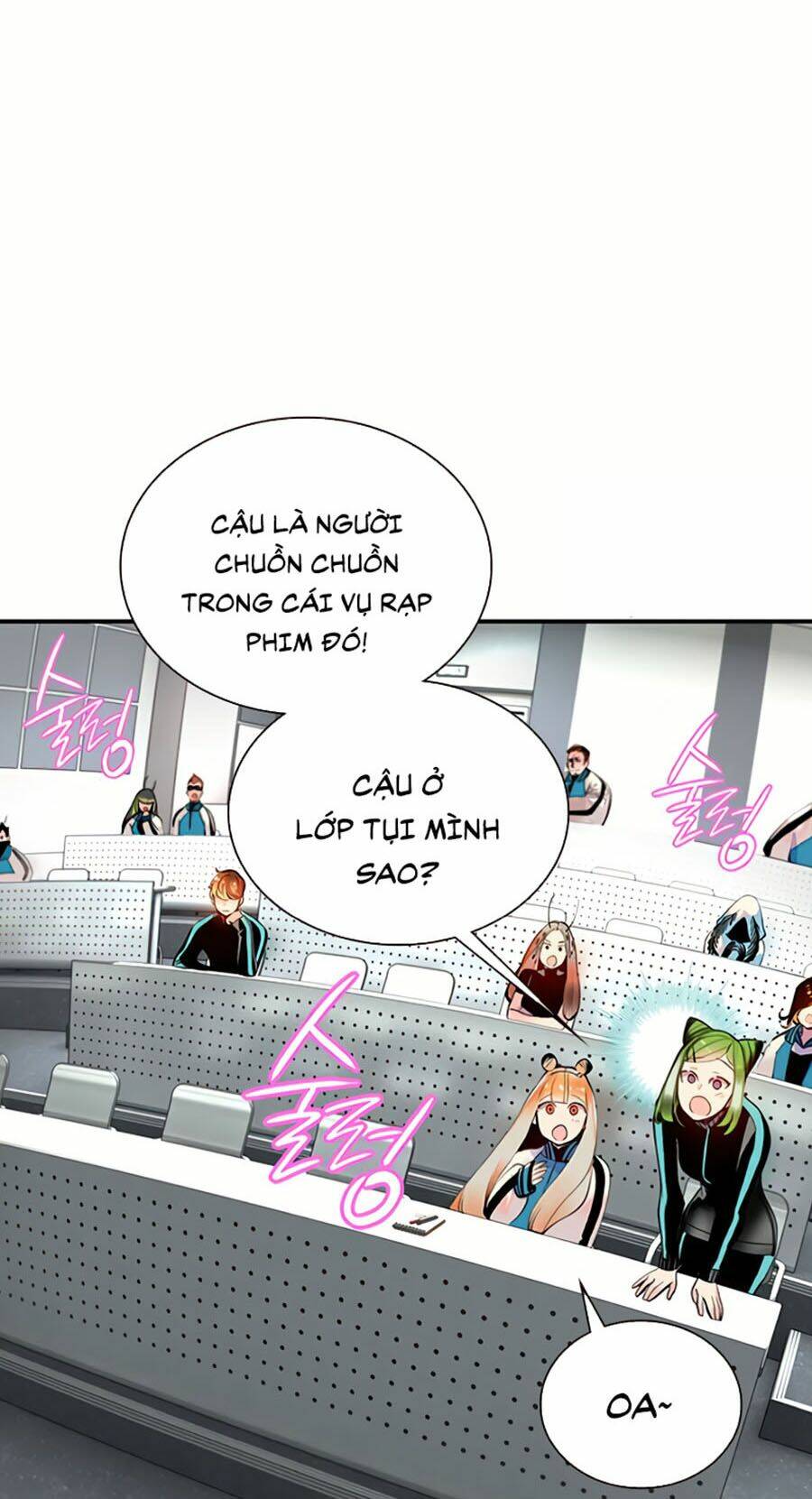 Nhân Trùng Đại Chiến - Chapter 6 - Page 21