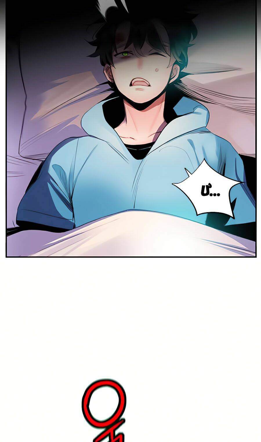 Nhân Trùng Đại Chiến - Chapter 6 - Page 67