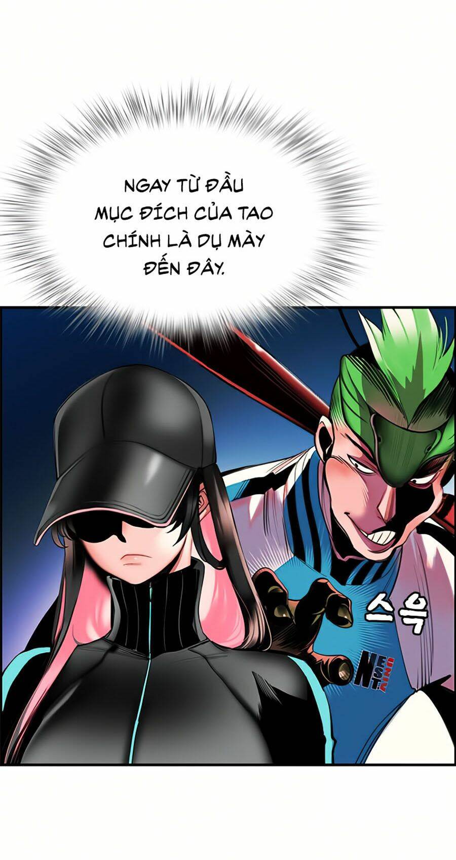Nhân Trùng Đại Chiến - Chapter 6 - Page 96