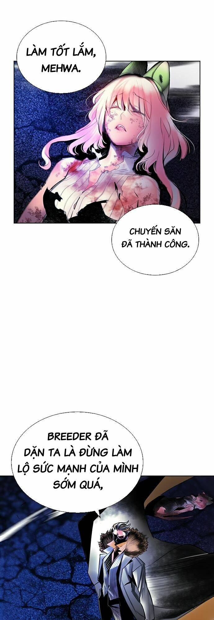 Nhân Trùng Đại Chiến - Chapter 67 - Page 6