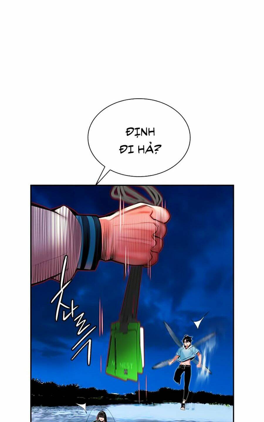 Nhân Trùng Đại Chiến - Chapter 7 - Page 19