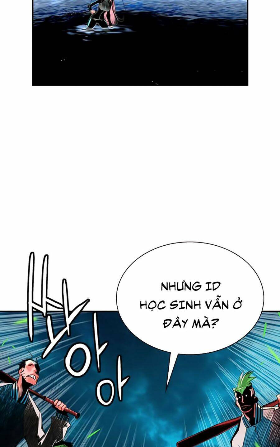 Nhân Trùng Đại Chiến - Chapter 7 - Page 20