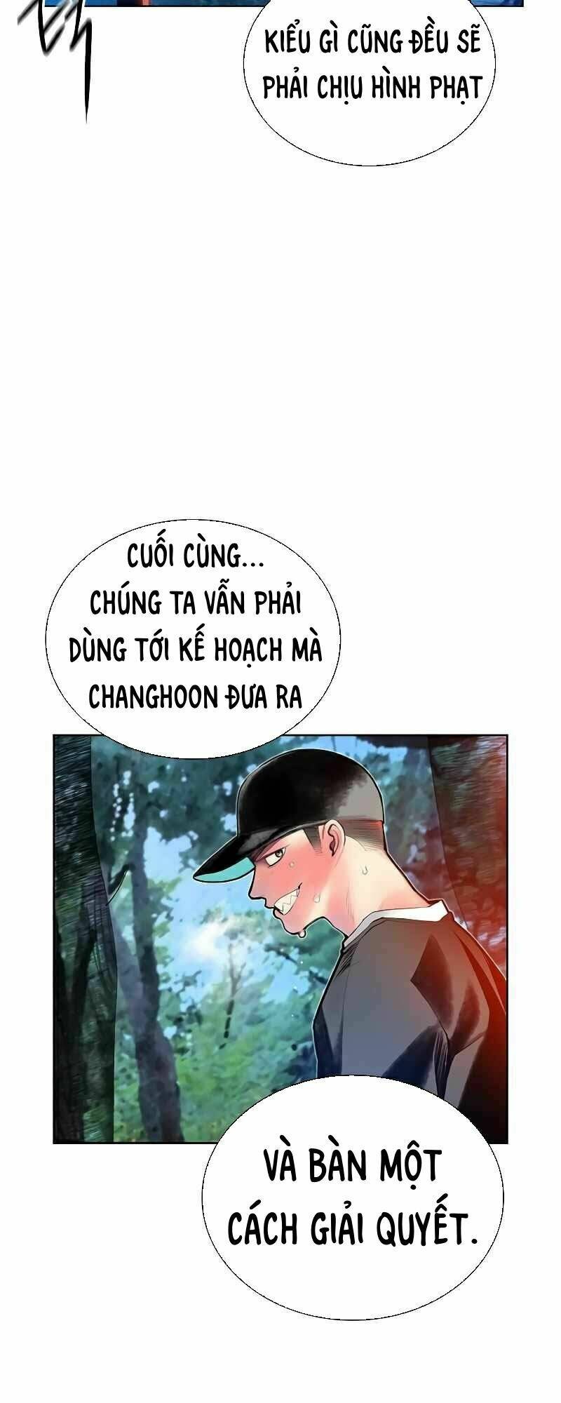 Nhân Trùng Đại Chiến - Chapter 71 - Page 16
