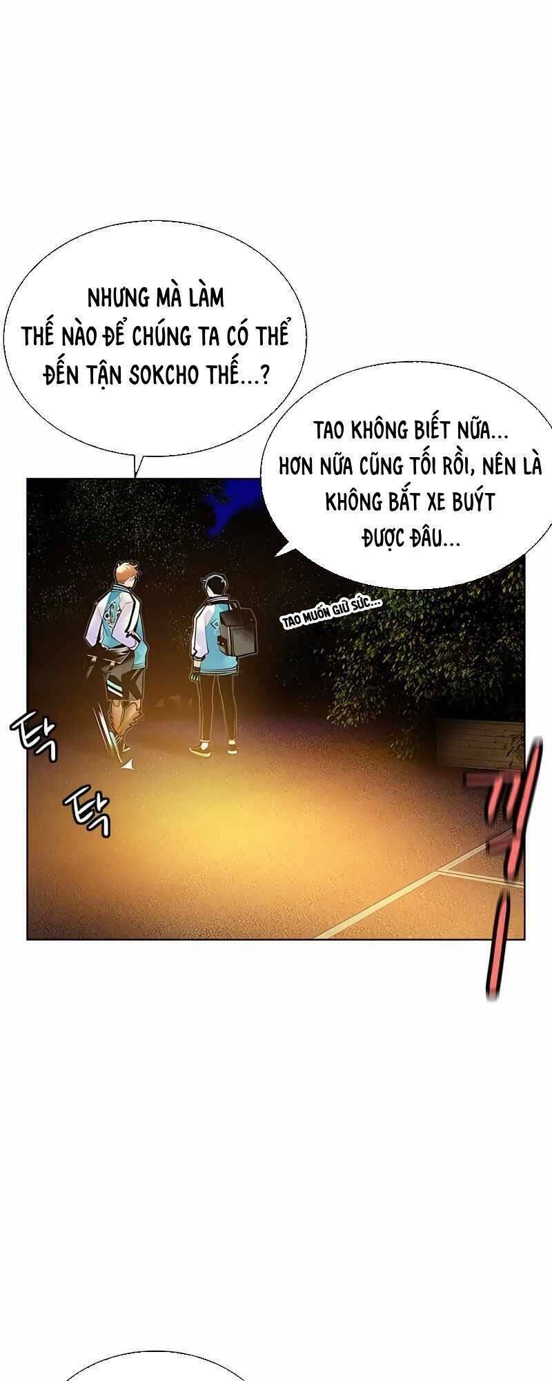 Nhân Trùng Đại Chiến - Chapter 73 - Page 10