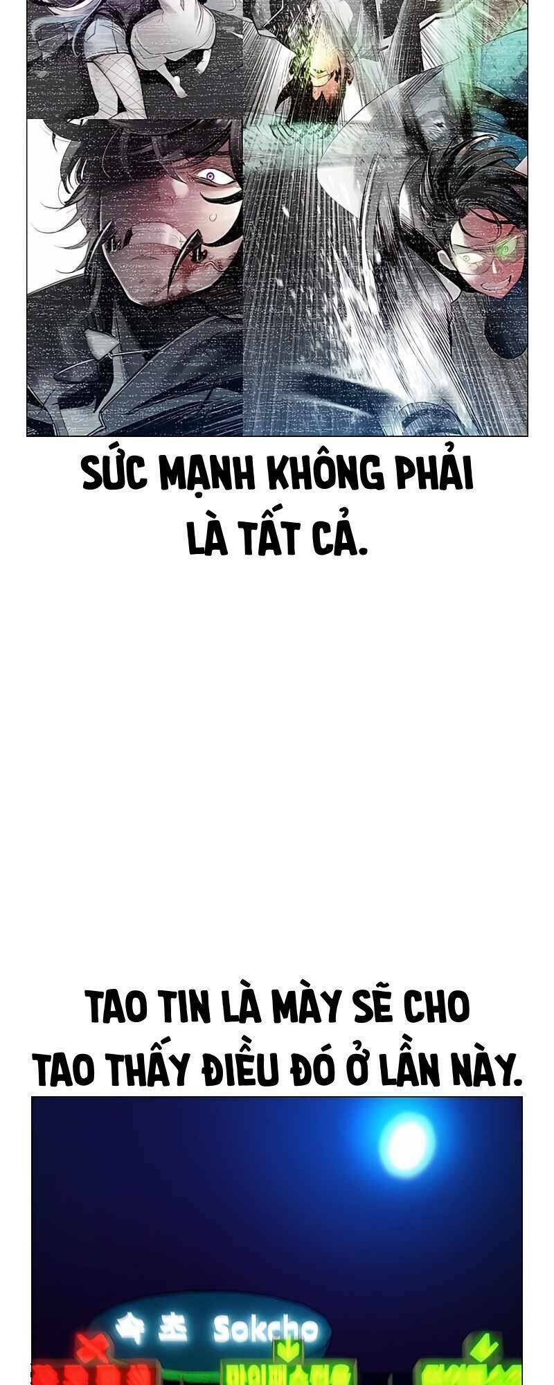 Nhân Trùng Đại Chiến - Chapter 73 - Page 20