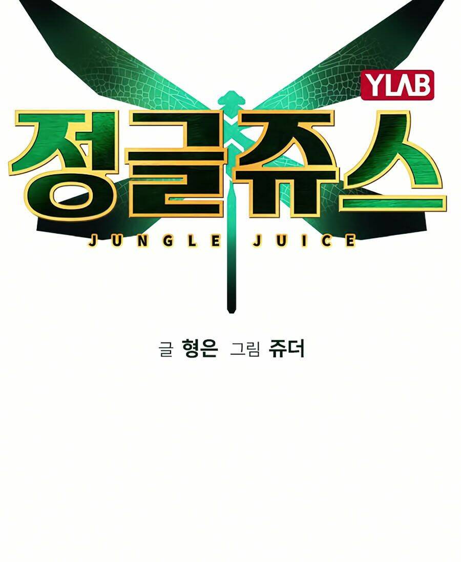 Nhân Trùng Đại Chiến - Chapter 8 - Page 7