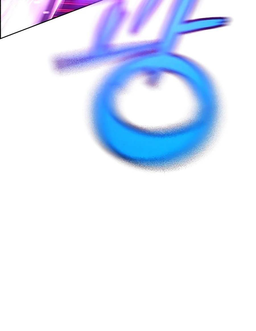 Nhân Trùng Đại Chiến - Chapter 82 - Page 24