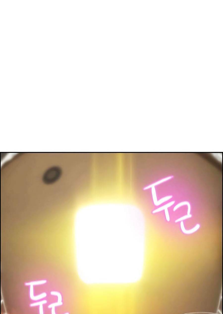 Nhân Trùng Đại Chiến - Chapter 83 - Page 92