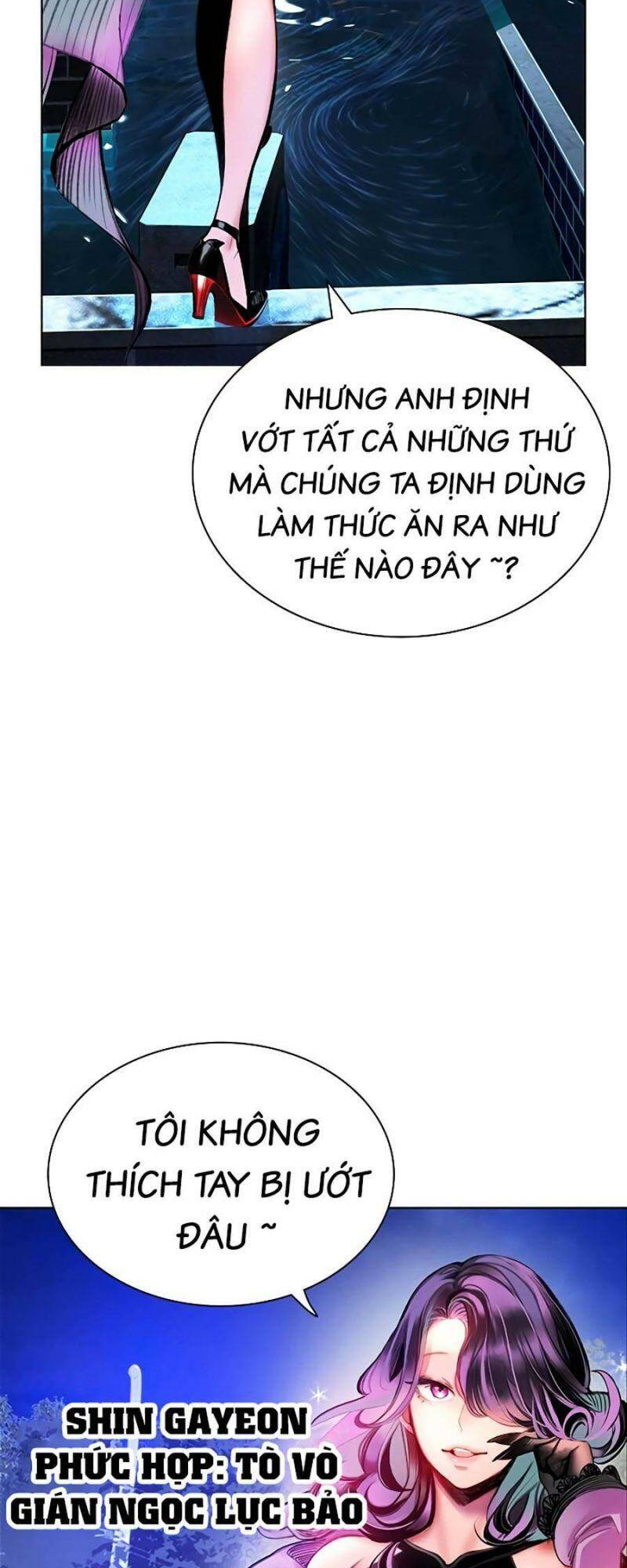Nhân Trùng Đại Chiến - Chapter 84 - Page 147
