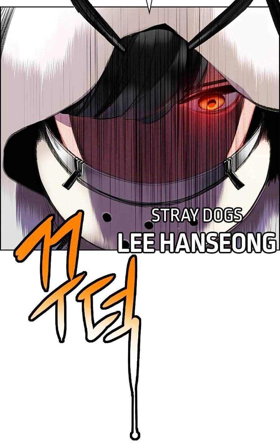 Nhân Trùng Đại Chiến - Chapter 87 - Page 135