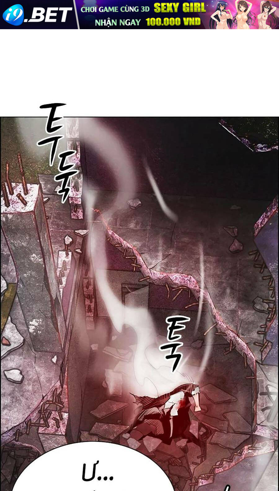 Nhân Trùng Đại Chiến - Chapter 88 - Page 93