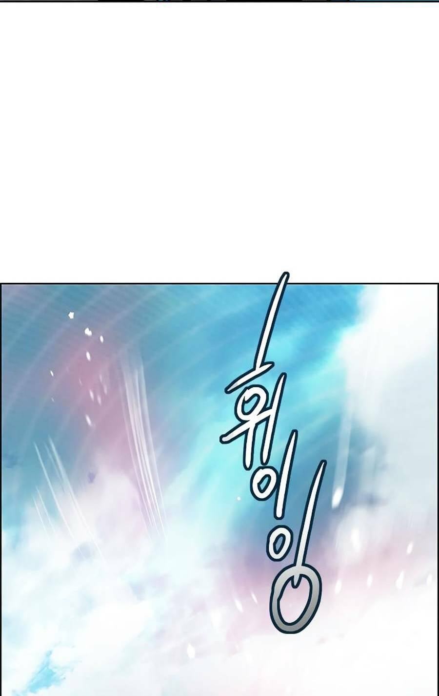 Nhân Trùng Đại Chiến - Chapter 89 - Page 99