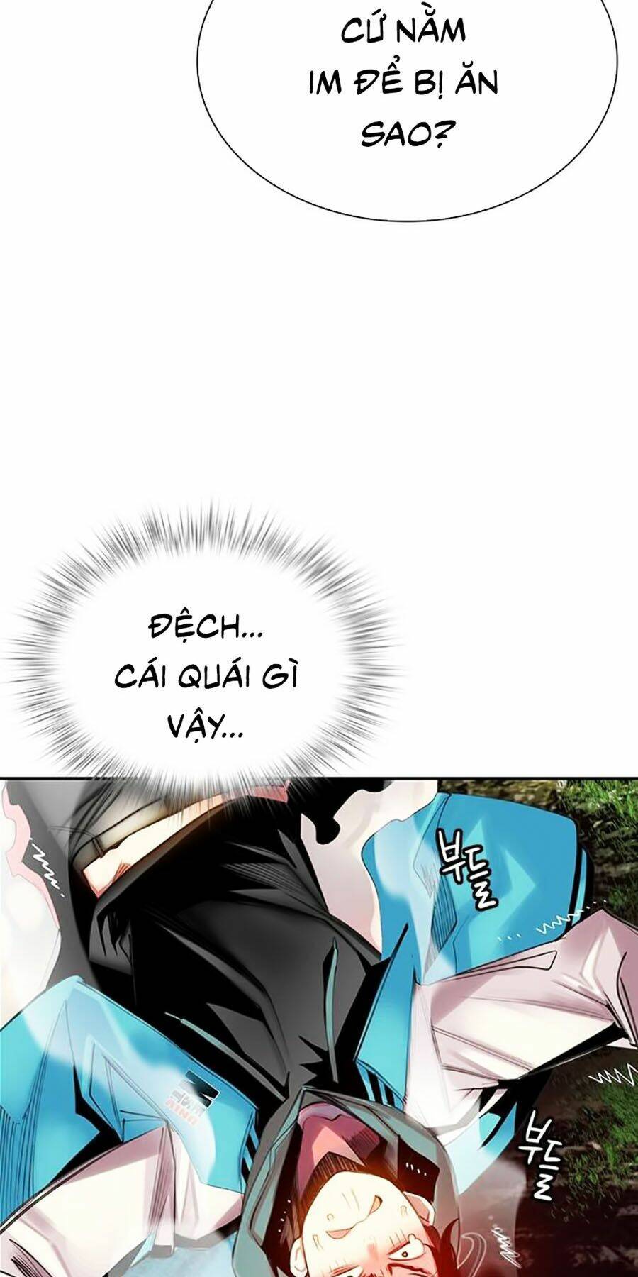 Nhân Trùng Đại Chiến - Chapter 9 - Page 26