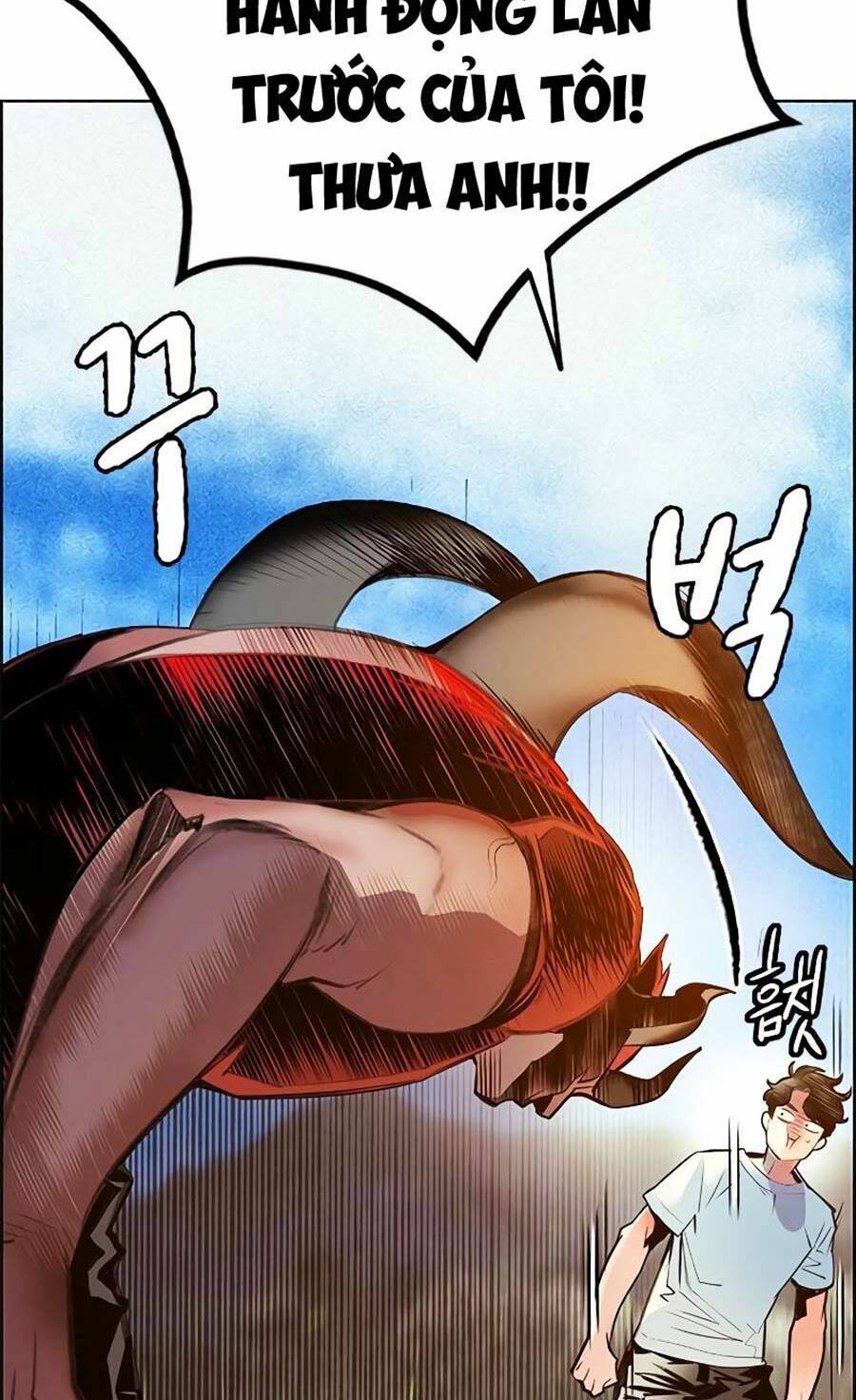 Nhân Trùng Đại Chiến - Chapter 90 - Page 134