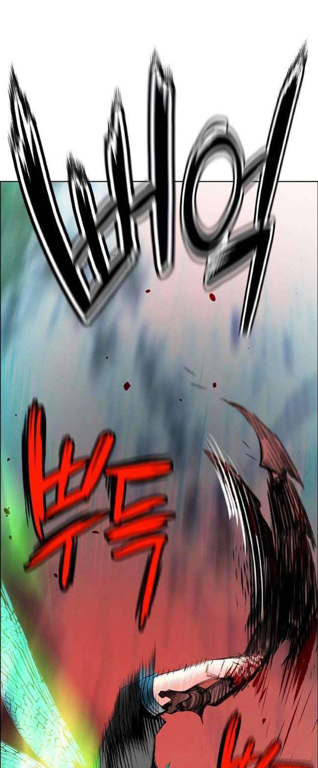 Nhân Trùng Đại Chiến - Chapter 92 - Page 112