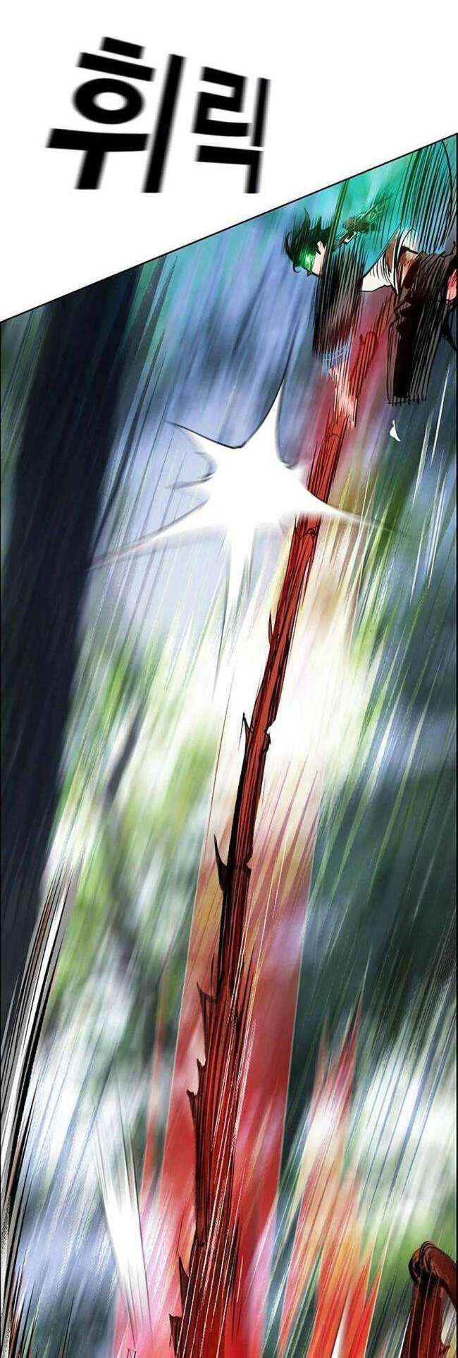 Nhân Trùng Đại Chiến - Chapter 92 - Page 65