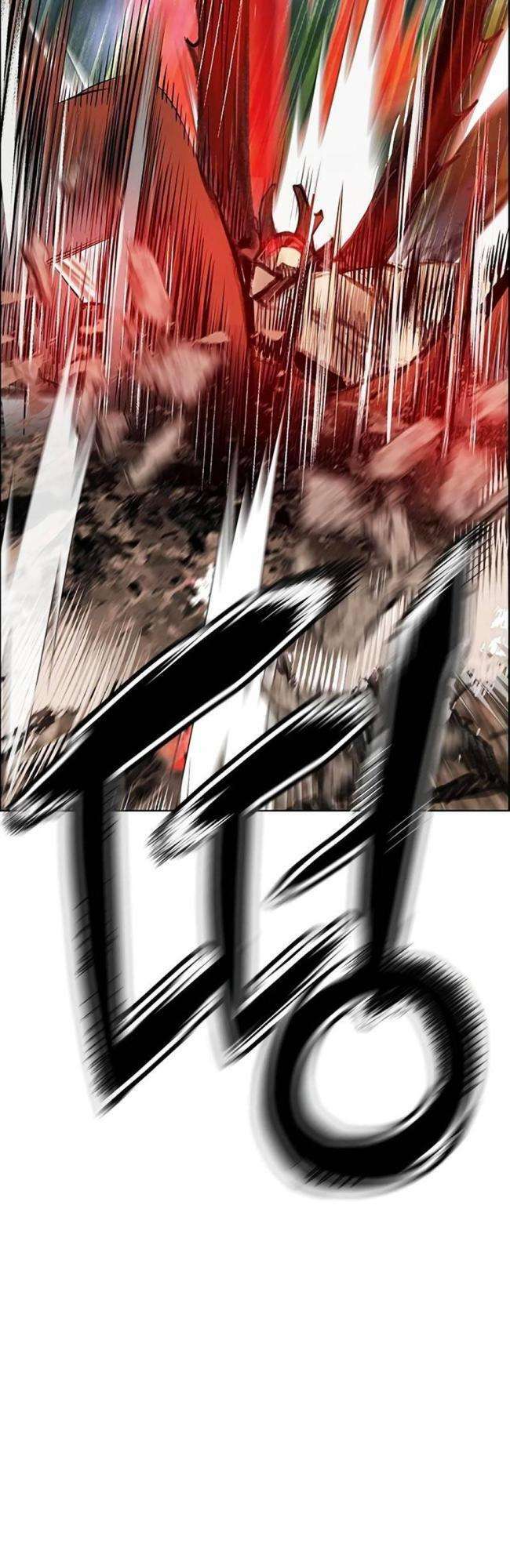 Nhân Trùng Đại Chiến - Chapter 92 - Page 66