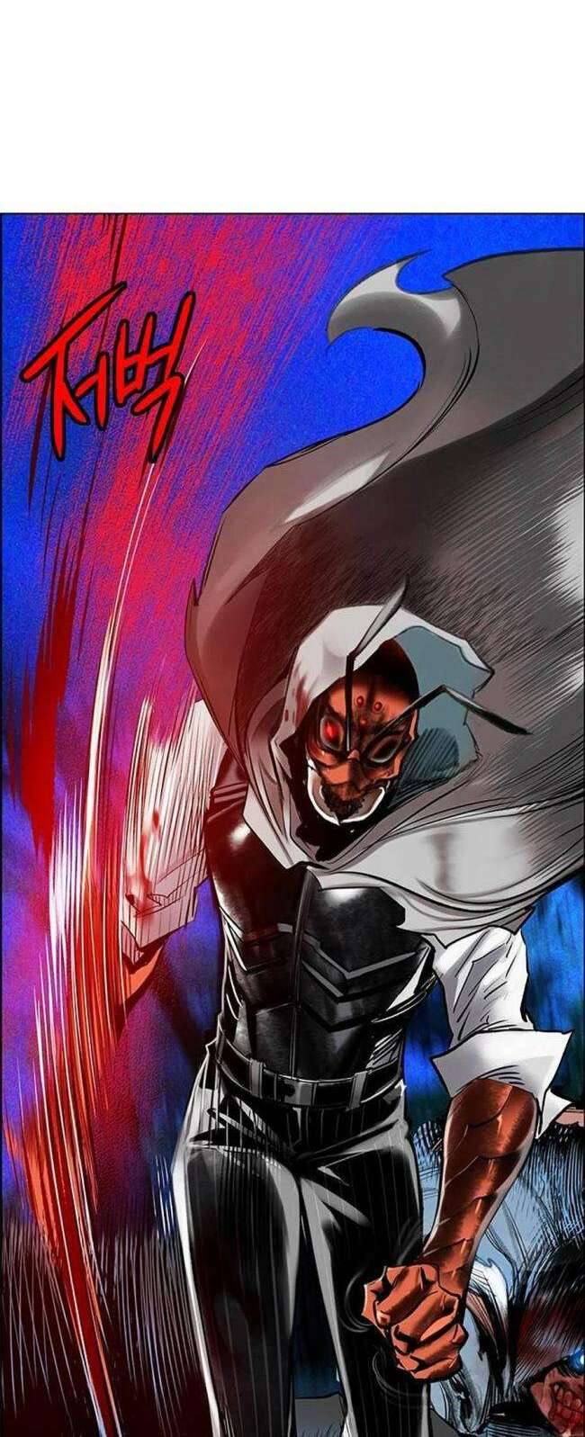 Nhân Trùng Đại Chiến - Chapter 95 - Page 27