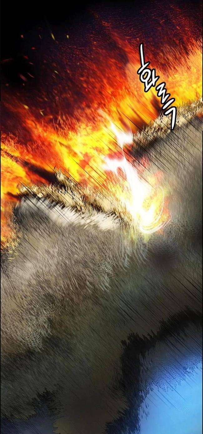 Nhân Trùng Đại Chiến - Chapter 95 - Page 42