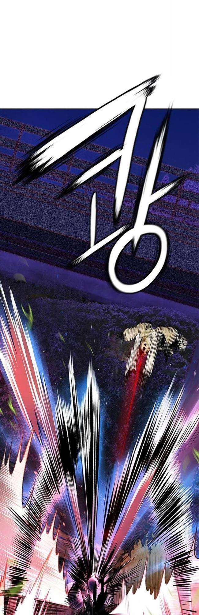 Nhân Trùng Đại Chiến - Chapter 95 - Page 81