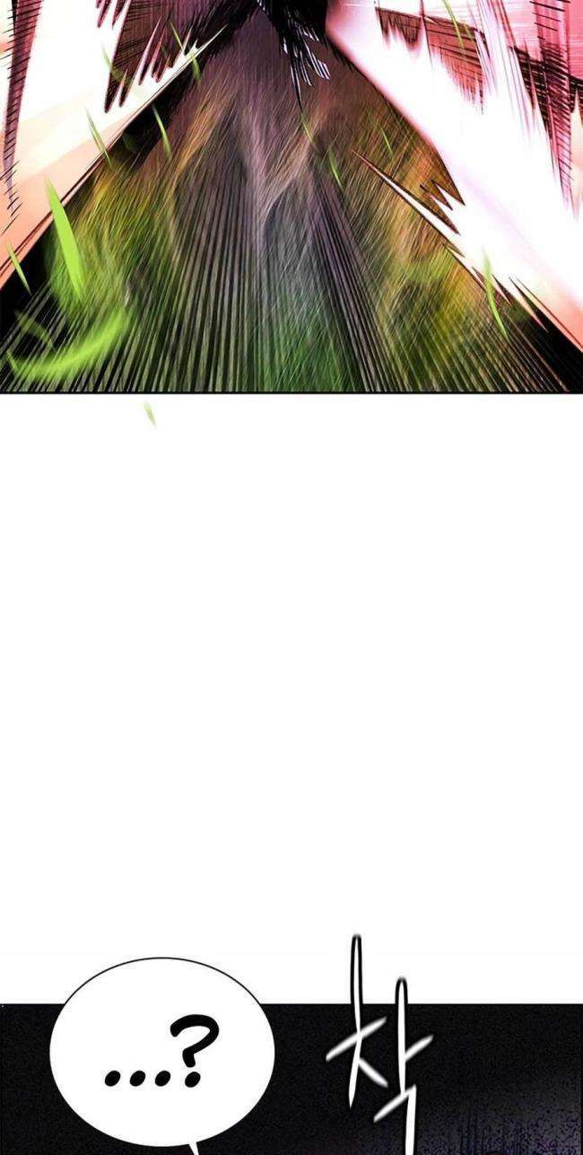 Nhân Trùng Đại Chiến - Chapter 95 - Page 82