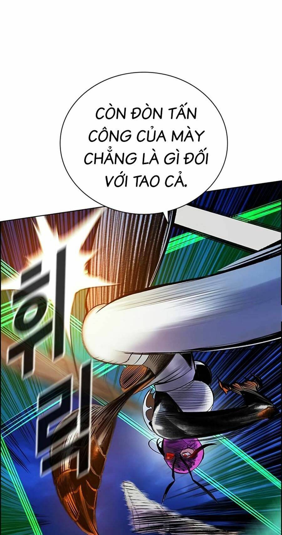 Nhân Trùng Đại Chiến - Chapter 96 - Page 62