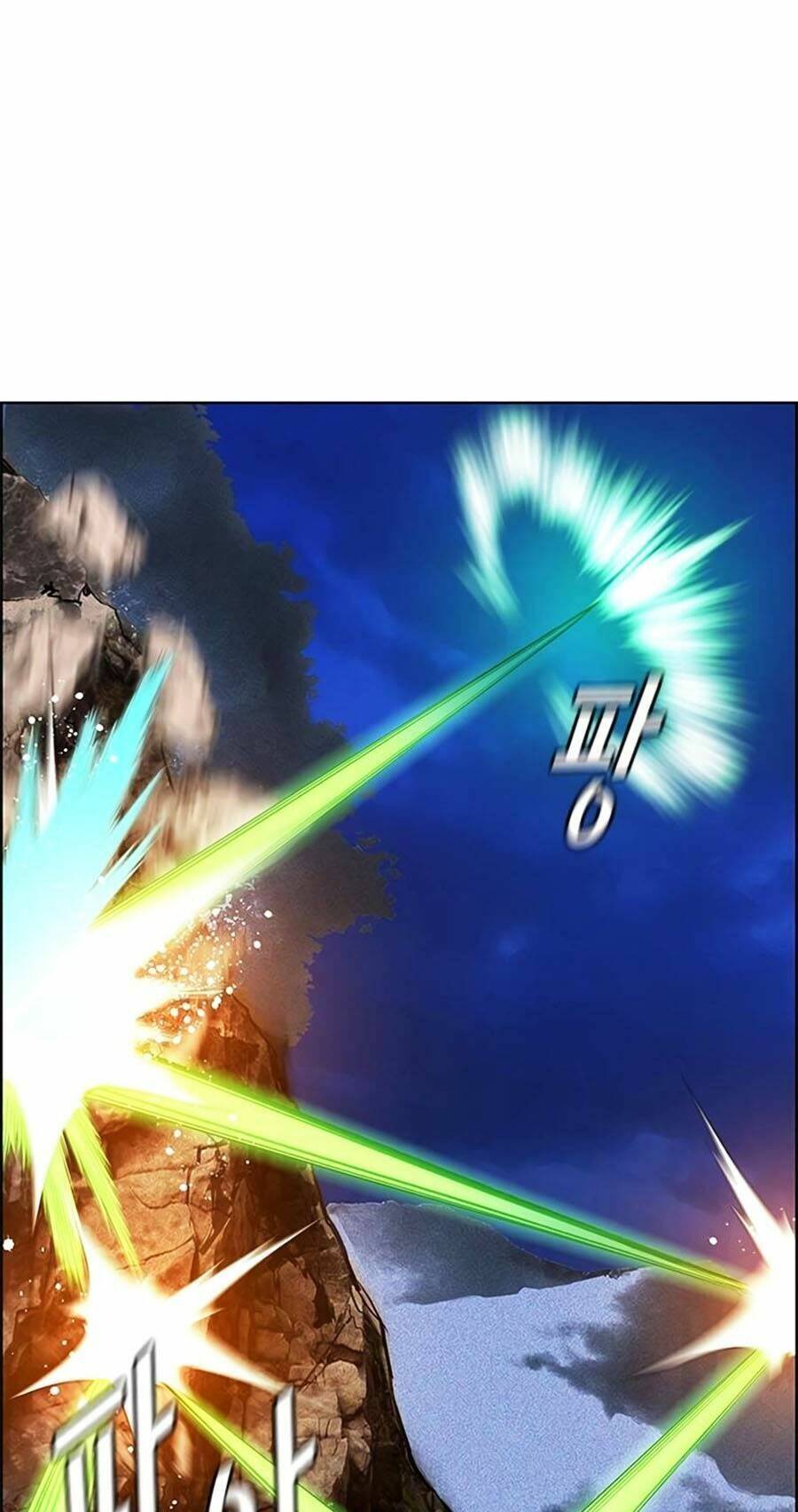 Nhân Trùng Đại Chiến - Chapter 96 - Page 64