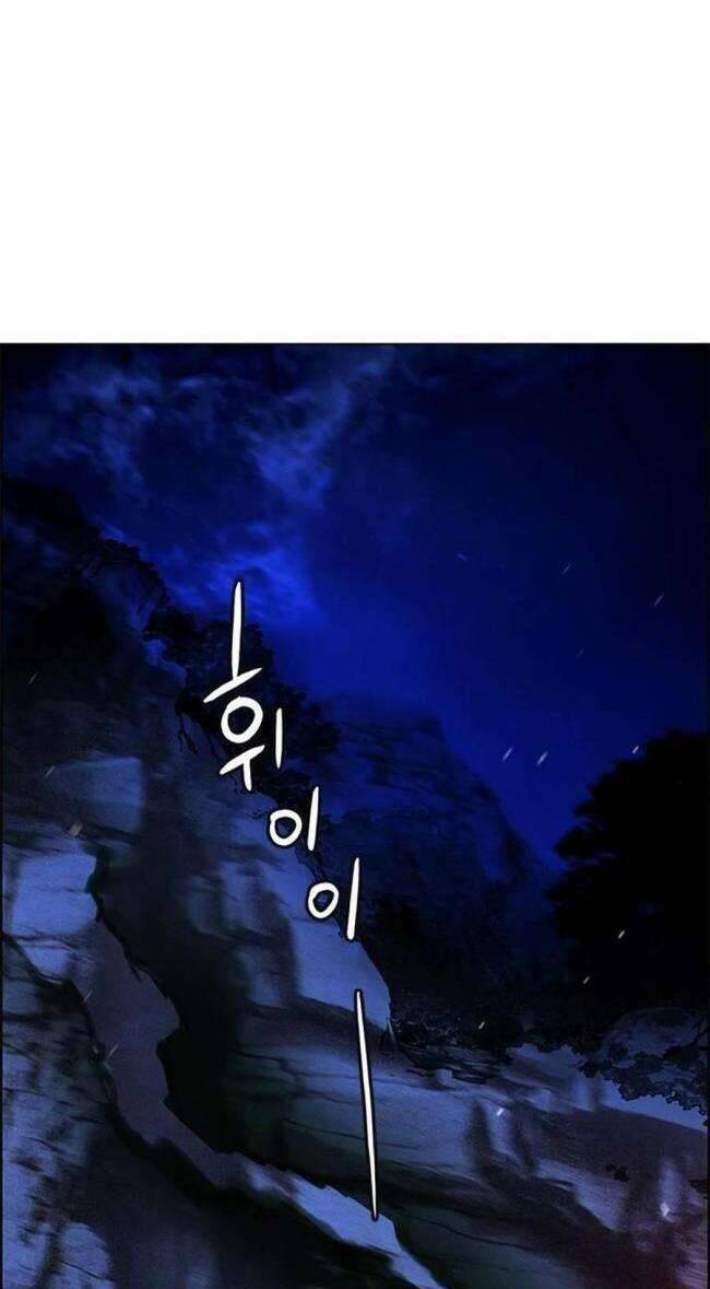 Nhân Trùng Đại Chiến - Chapter 97 - Page 34