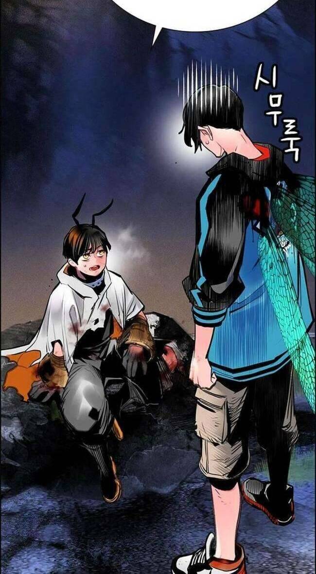 Nhân Trùng Đại Chiến - Chapter 97 - Page 47