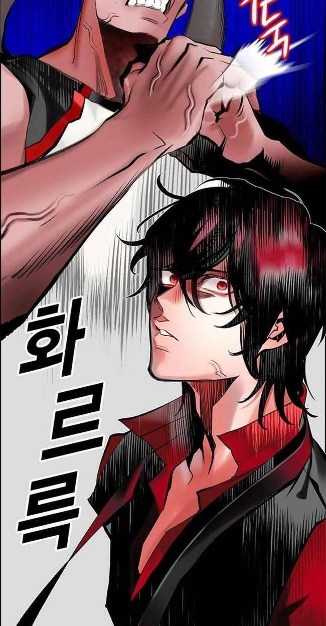 Nhân Trùng Đại Chiến - Chapter 98 - Page 64