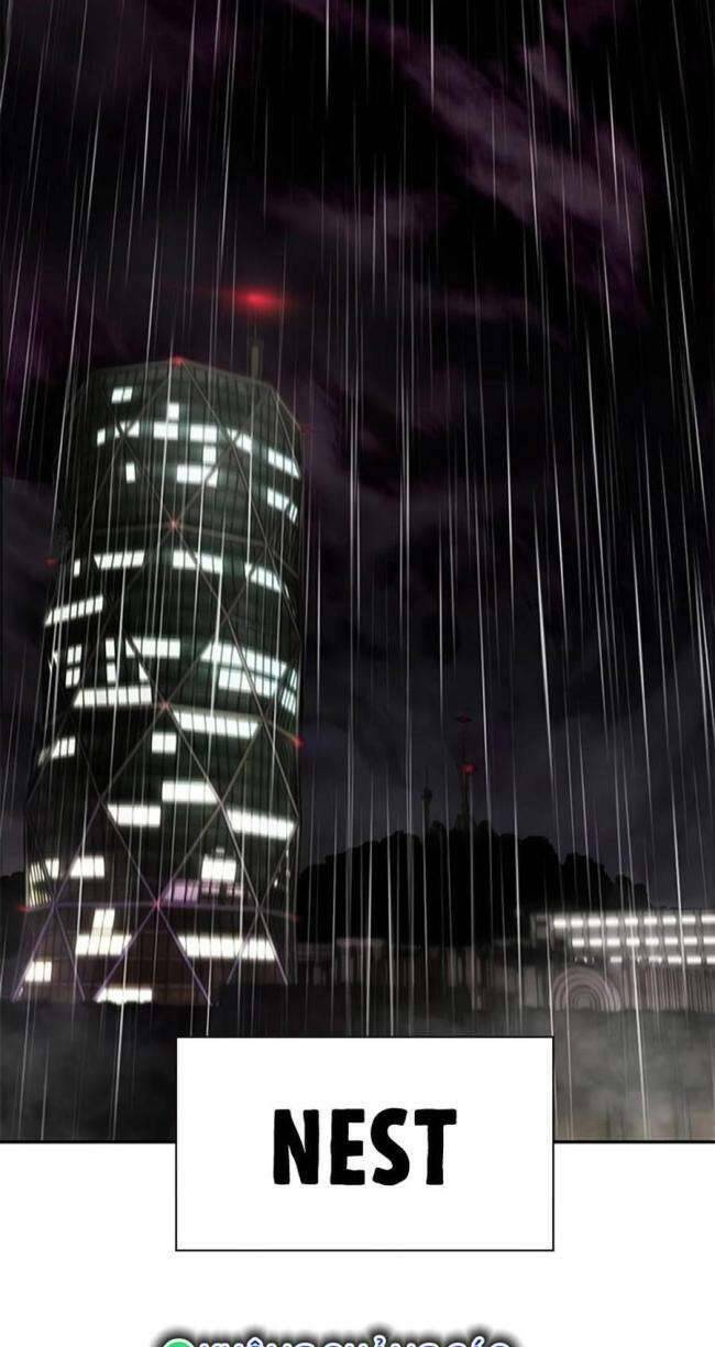 Nhân Trùng Đại Chiến - Chapter 98 - Page 96