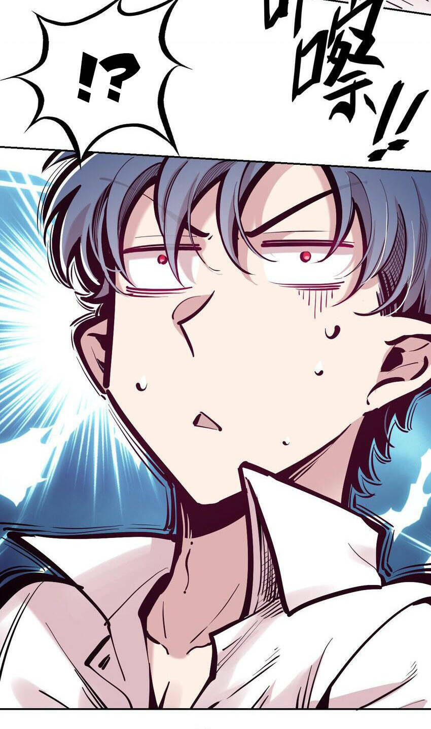 Oan gia chung nhà ! - Chapter 103 - Page 27