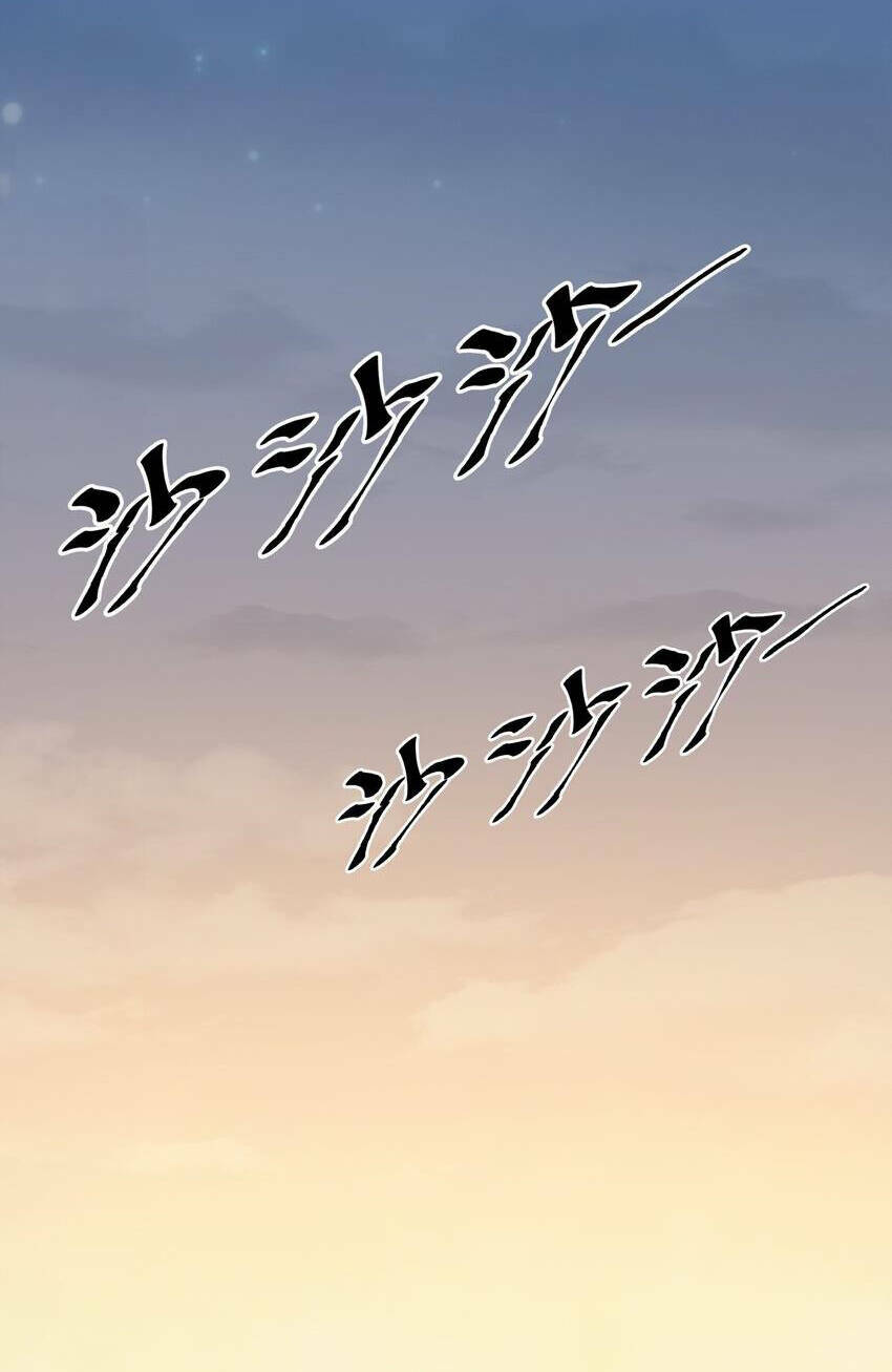 Oan gia chung nhà ! - Chapter 103 - Page 48