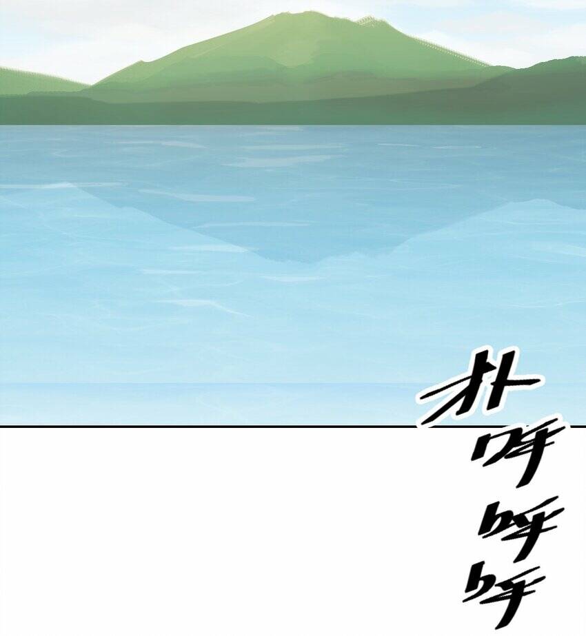 Oan gia chung nhà ! - Chapter 104 - Page 45