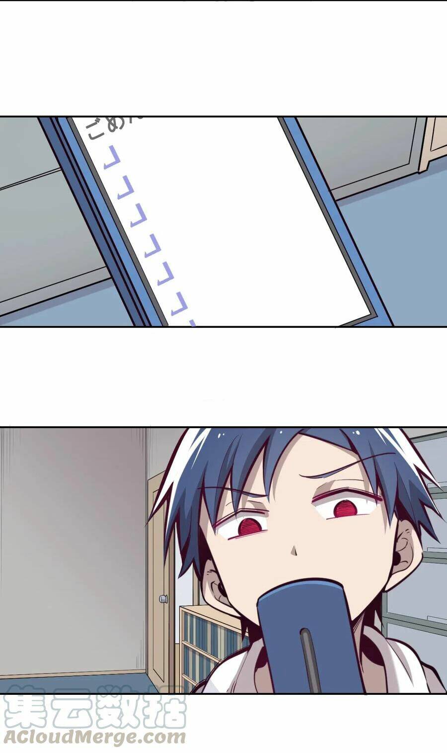 Oan gia chung nhà ! - Chapter 12 - Page 28