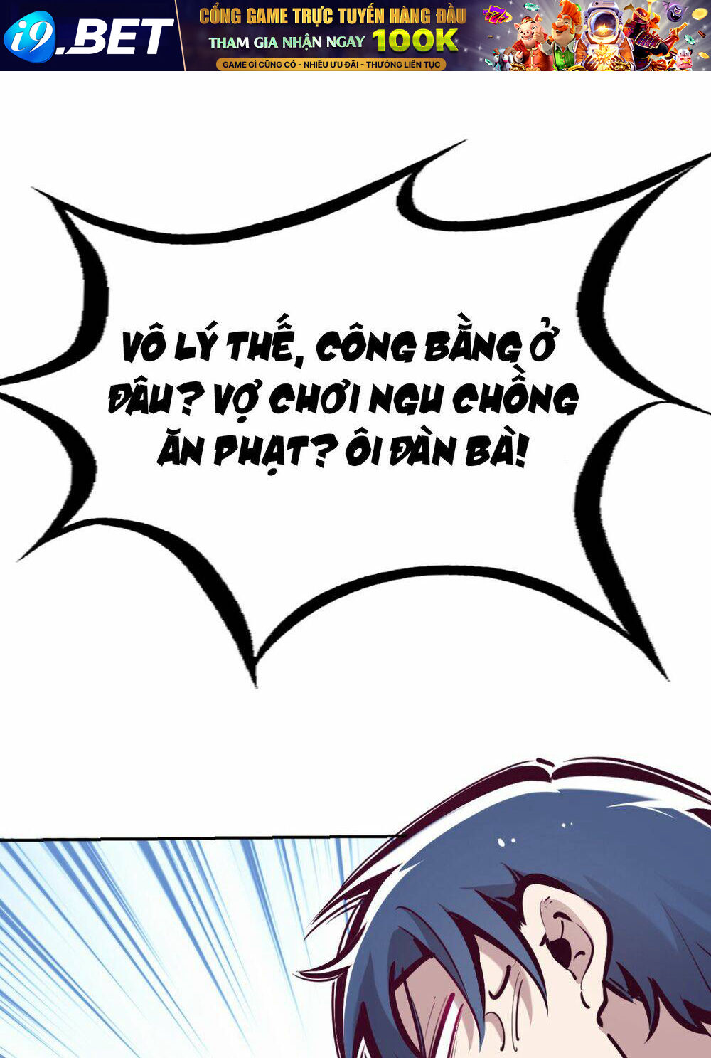 Oan gia chung nhà ! - Chapter 36 - Page 23