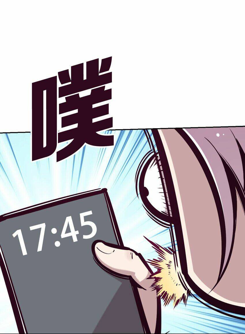 Oan gia chung nhà ! - Chapter 37 - Page 58