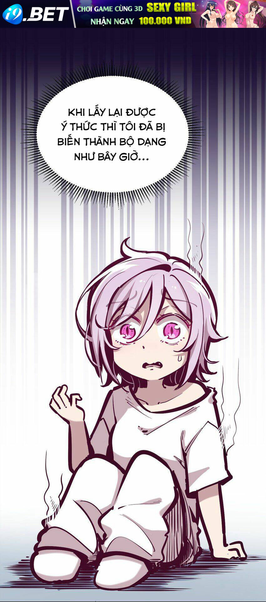 Oan gia chung nhà ! - Chapter 39 - Page 32