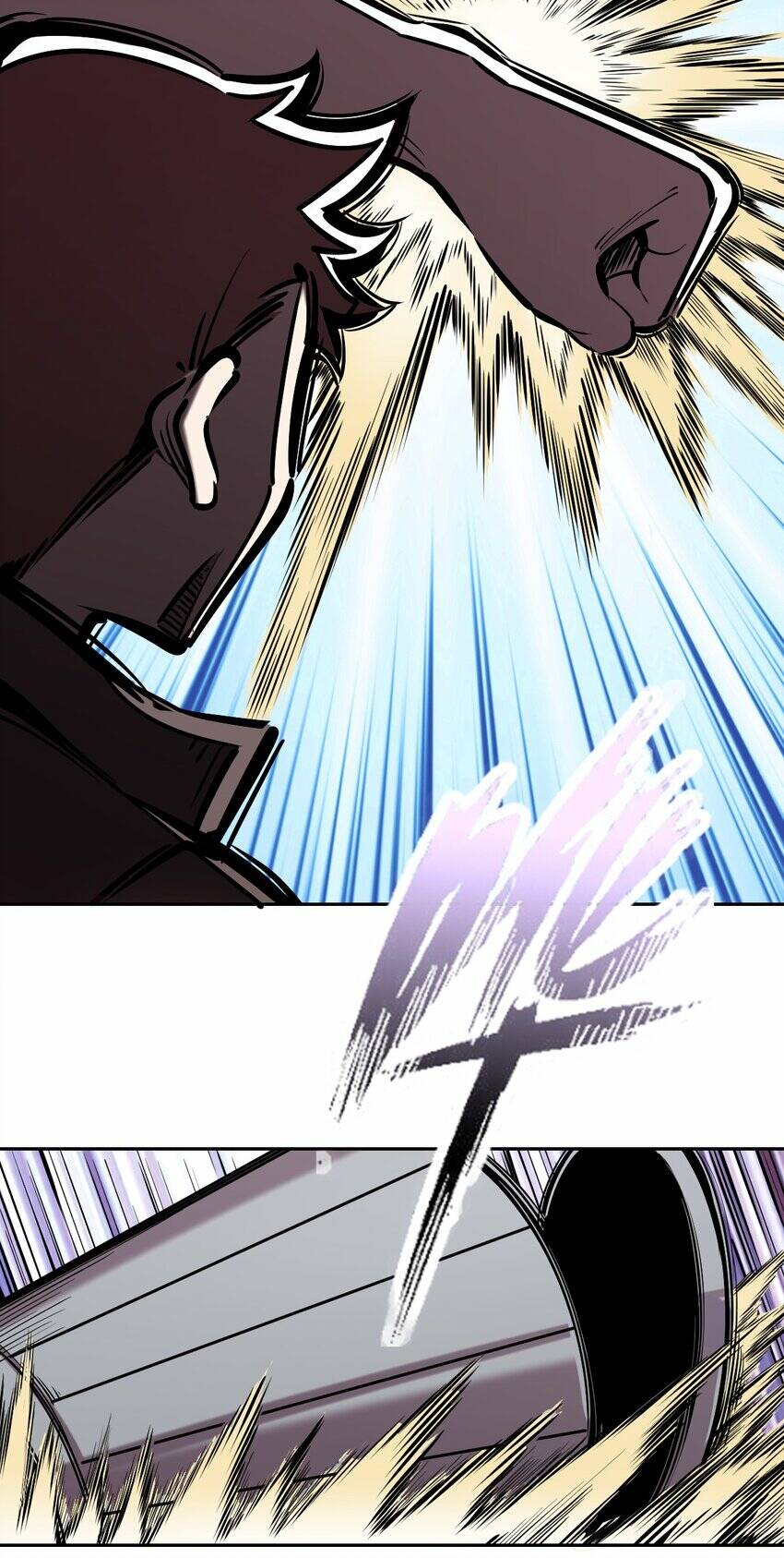 Oan gia chung nhà ! - Chapter 67 - Page 4