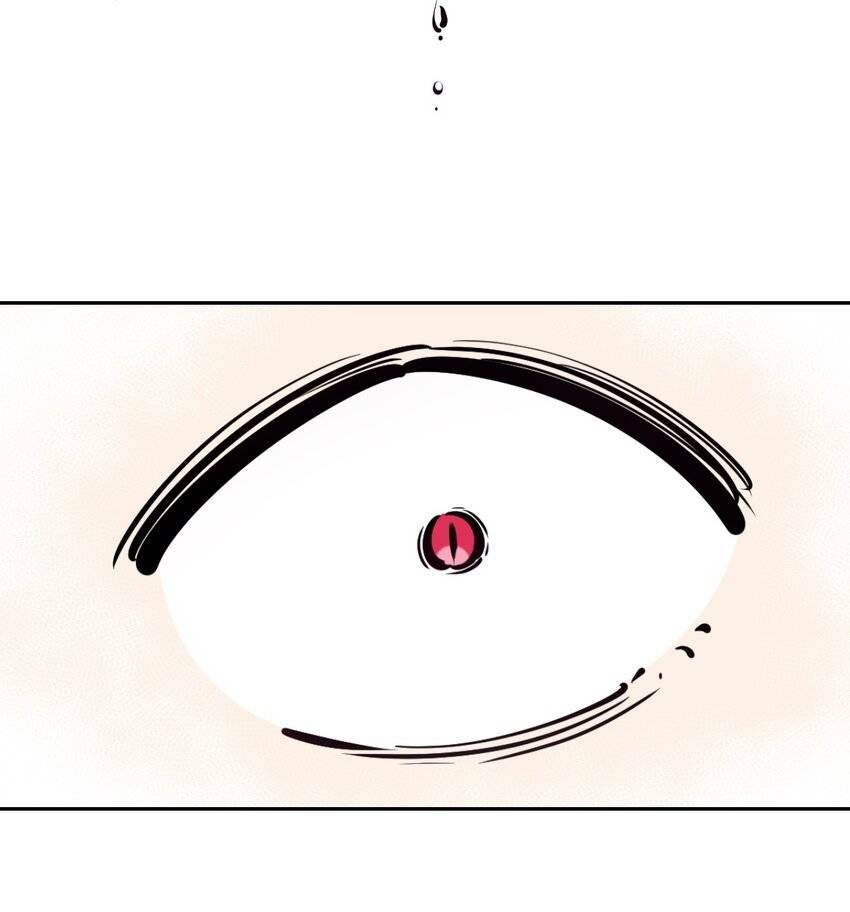 Oan gia chung nhà ! - Chapter 72 - Page 60