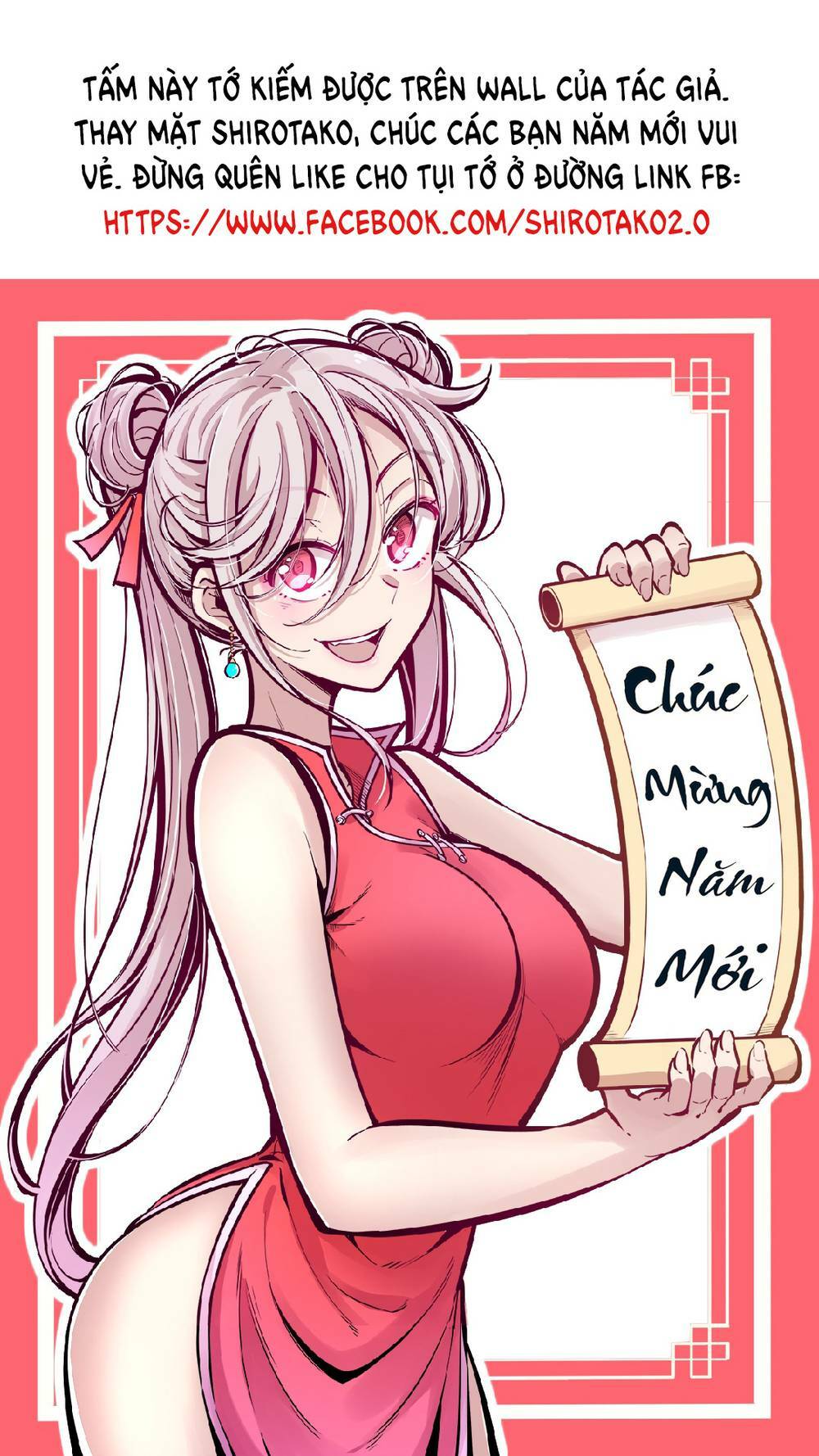 Oan gia chung nhà ! - Chapter 74 - Page 47