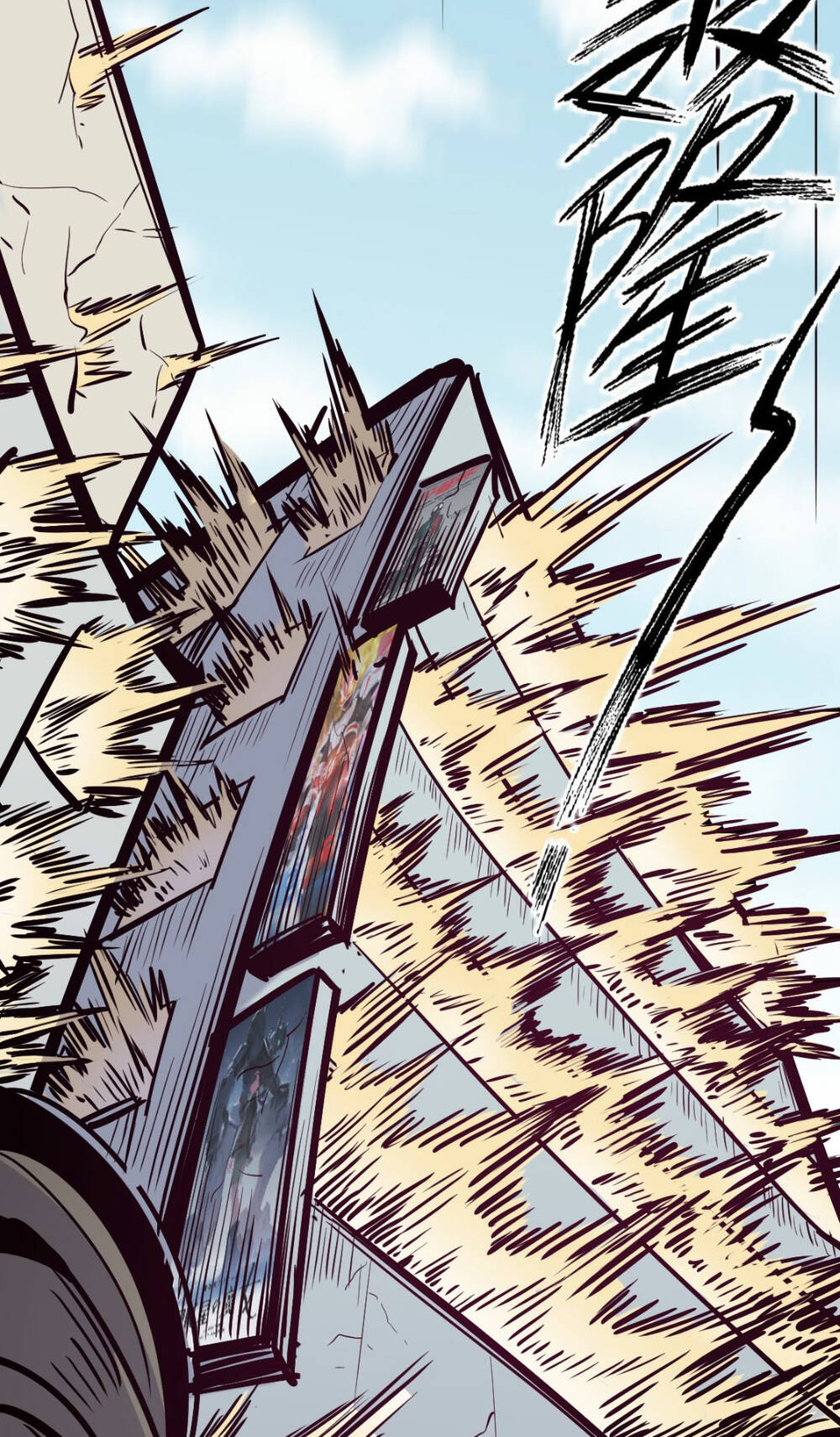 Oan gia chung nhà ! - Chapter 81 - Page 14