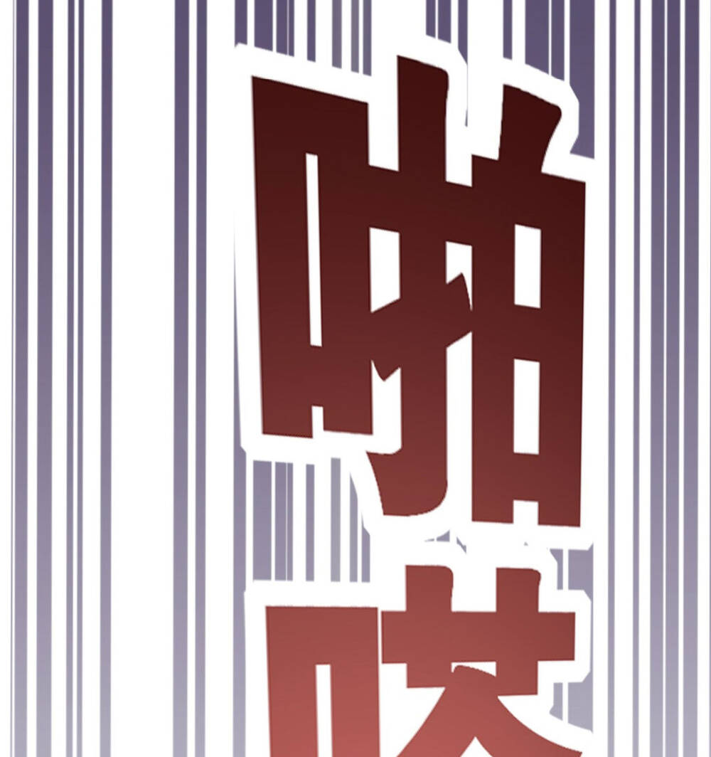 Oan gia chung nhà ! - Chapter 91 - Page 33